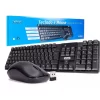 TECLADO E MOUSE SEM FIO RH 2,4GHZ KP-2063 KNUP