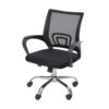 CADEIRA OFFICE 3310 BAIXA