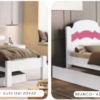 CAMA DE SOLTEIRO IRIS